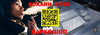 герыч Ивантеевка
