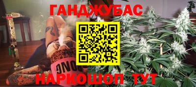 прущая мука Балаково