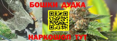 прущая мука Балаково