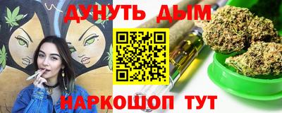прущая мука Балаково