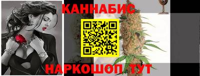 прущая мука Балаково