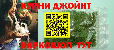 прущая мука Балаково