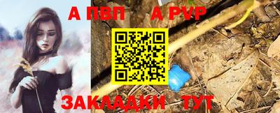 хмурый Брянск