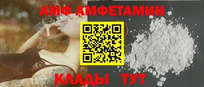 мескалин Ижевск