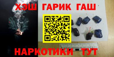 тгк Балахна