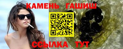 прущая мука Балаково