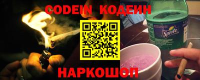 прущая мука Балаково