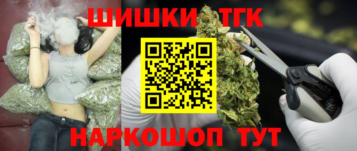 Марихуана VHQ Донской